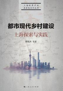 斗罗：我能召唤诸天女神