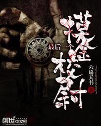 寻你三千年