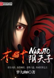 渐熄