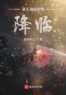 武震星辰