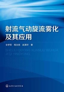 眼泪迷离了我远离了你