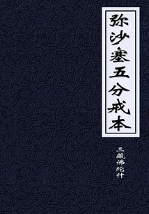 不是说好的只是休闲经营吗？