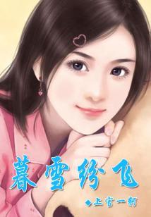 人生舞台1