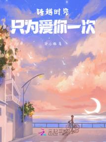 夜景湛虚明