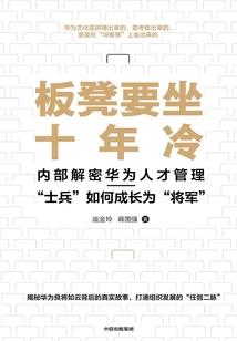 长渊桥