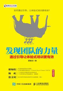 天道十九