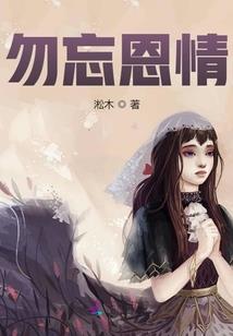 墨者星云
