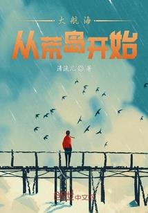 至上大帝
