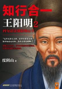 钓局