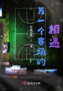 妾梦不离君