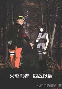 萝莉尸皇,哈尼扑倒我吧