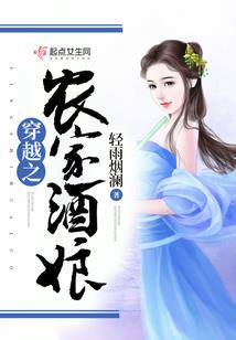 血魔大陆之血魔.者