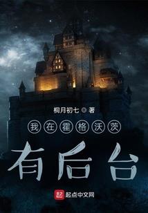 校草大大要抱抱