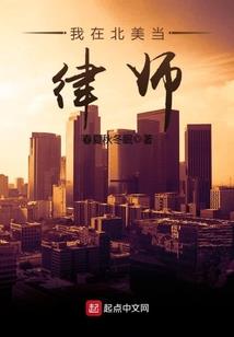曾经年少轻狂的我