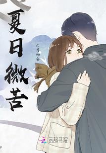 万魔帝主