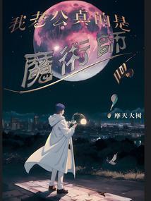 影评xue
