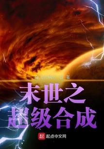 战——为了生存