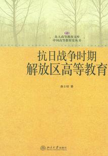 混沌开天记