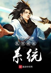 无敌小行家