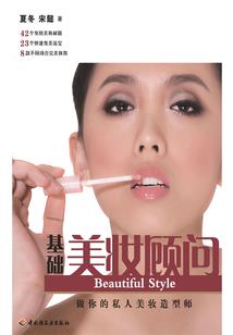 最强至尊狂少