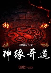 星书晴上林