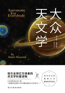 爱情笔记之爱你