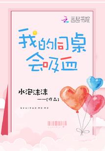 玩游戏傍大神