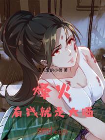 诡异的汽车旅馆
