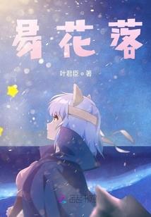 勿忘我再次盛开的季节