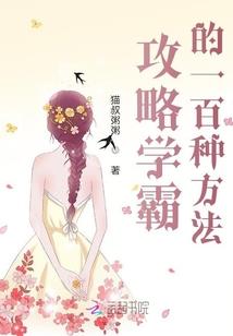 逆殒
