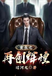 我和他到底算什么
