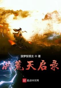 夏心落蝉