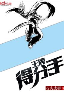 独君酌