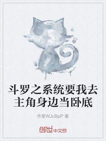 踏破古天