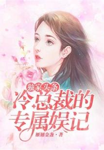 废墟中的秘密