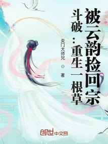 慕其容颜