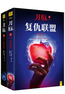恋恋的无尽世界