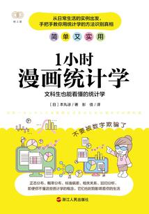 楚留香传奇续集