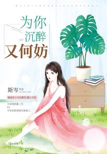 凰宫