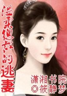 对不起，我在努力爱你