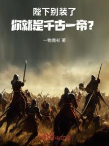 蓝色的深海记忆