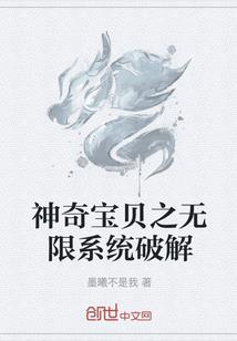 流年似水：十七岁