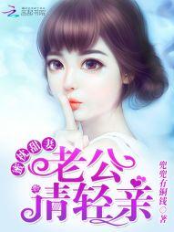 玄谜档案2 ：潘多拉诅咒