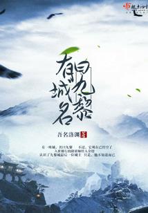 少女前线里的穿越者