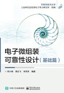 异界之召唤神话强者