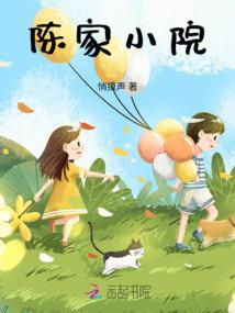 修罗1噬血