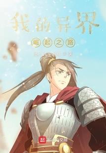 公煮不香菇