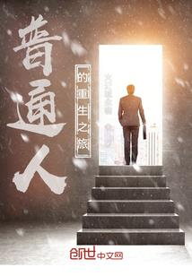 笑点压