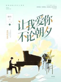 天纹师