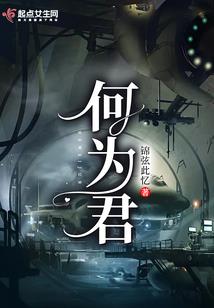 斗裂虚空